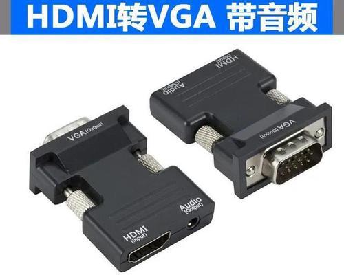 机顶盒与天翼网关连接步骤是什么？