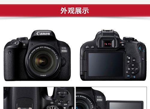 相机双焦镜头使用教程视频在哪里找？如何正确使用？