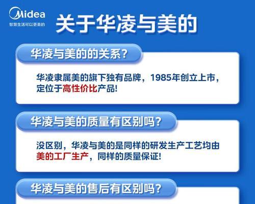 丹尼斯智能手表的性能如何？用户评价怎么样？