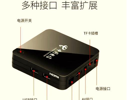 移云电视机顶盒无信号时如何处理？电视机顶盒没信号的解决方法是什么？