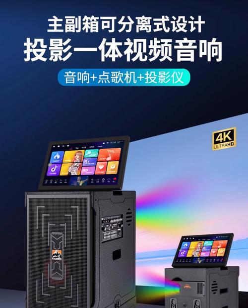 智能音箱点歌功能如何操作？