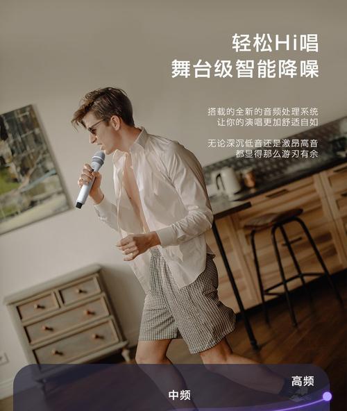 智能音箱点歌功能如何操作？