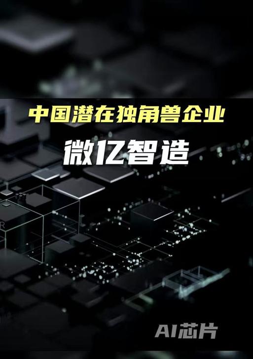 亿智品牌充电器怎么样？使用时有哪些优势和潜在问题？