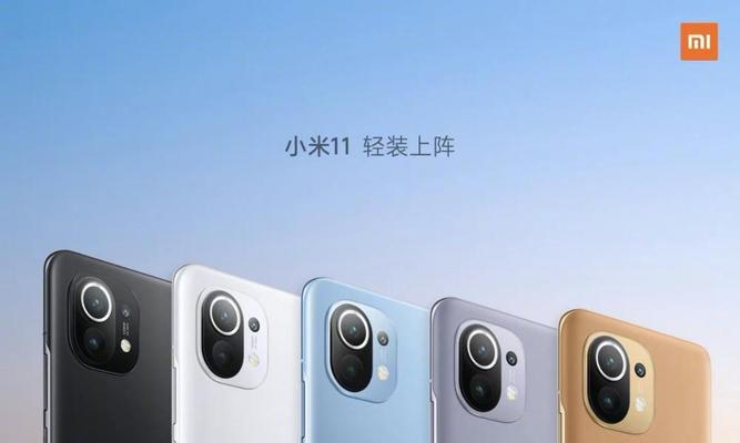 小米11原装充电插头的电流是多少安？选择充电插头时应注意什么？