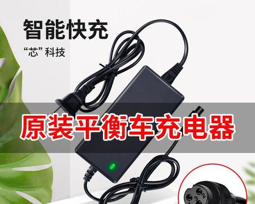 充电器老人机小圆头有何用途？如何使用？