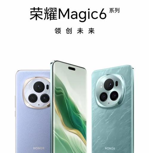 后面纯平摄像头的手机是什么？它有什么优势？