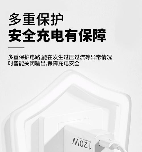 小米11闪充充电插头怎么拔？安全拔出的方法是什么？