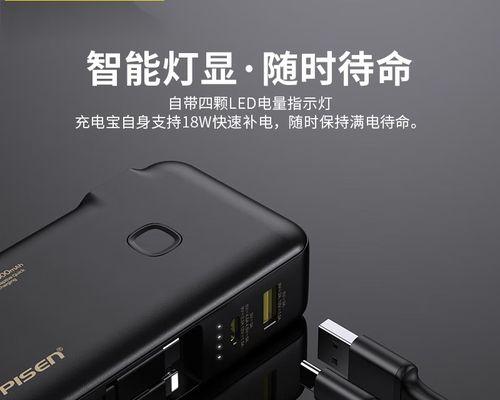 小米11闪充充电插头怎么拔？安全拔出的方法是什么？