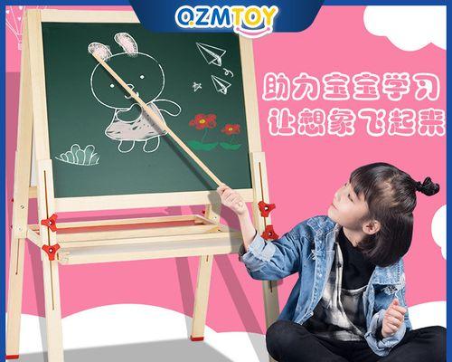 平板电脑画写板的使用方法是什么？如何提高使用效率？