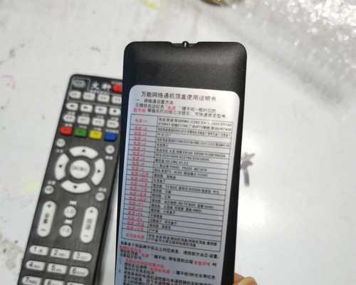 通用机顶盒无法使用时的解决办法是什么？