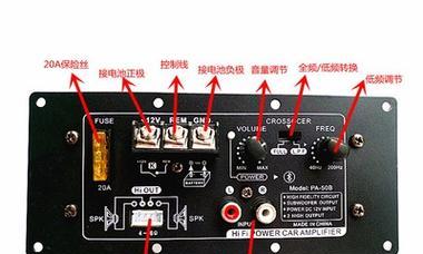 低音炮充电器功率需求多大？如何选择合适型号？