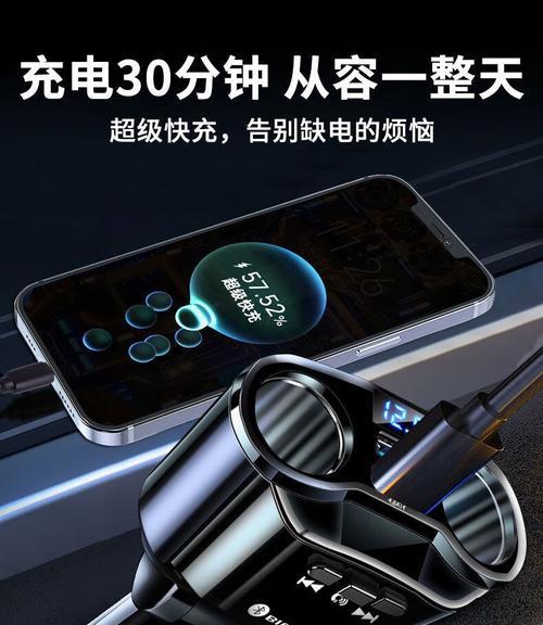 低音炮充电器功率需求多大？如何选择合适型号？