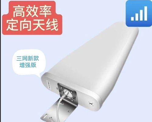 路由器加天线能增强信号吗？具体作用是什么？