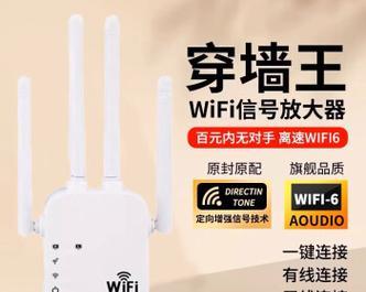 路由器加天线能增强信号吗？具体作用是什么？