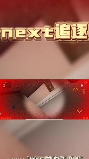鬼脸贴摄像头手机拍照操作方法是什么？