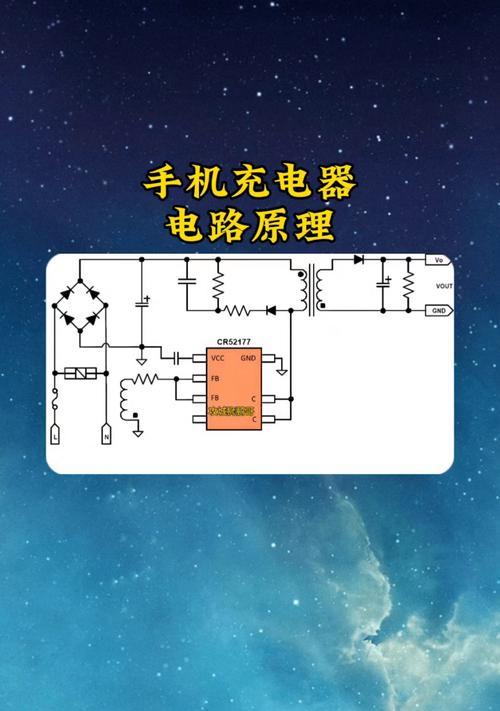老版本手机充电器使用方法是什么？兼容性如何？