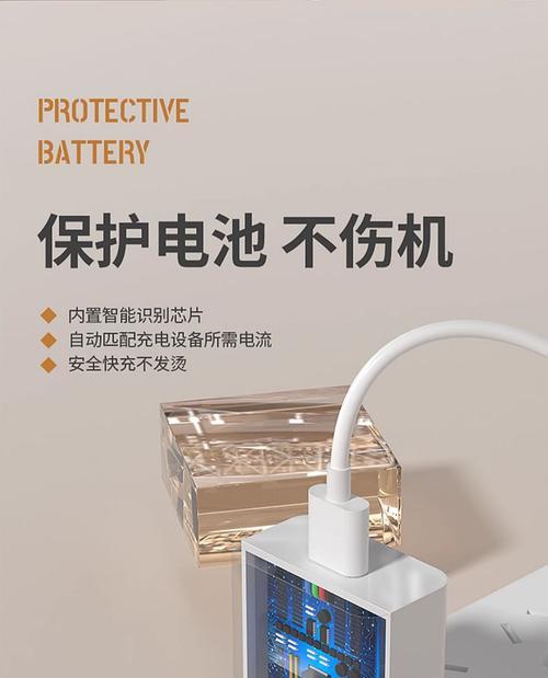老版本手机充电器使用方法是什么？兼容性如何？