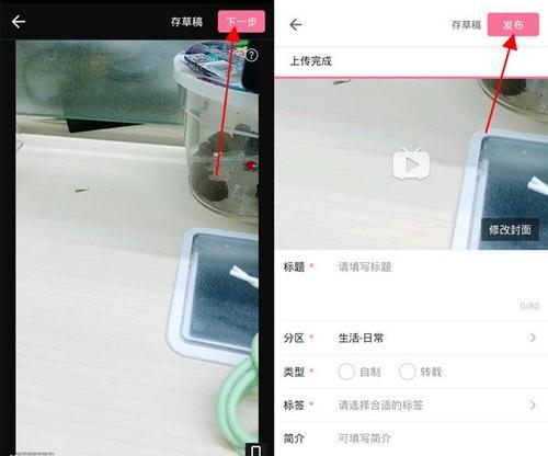 乖乖跳舞音箱使用方法是什么？视频教程在哪里能找到？