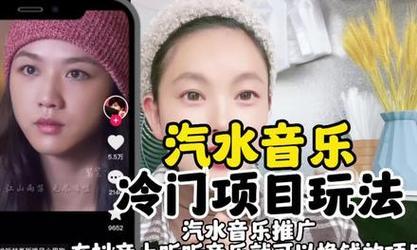 汽水音乐小音箱使用方法是什么？