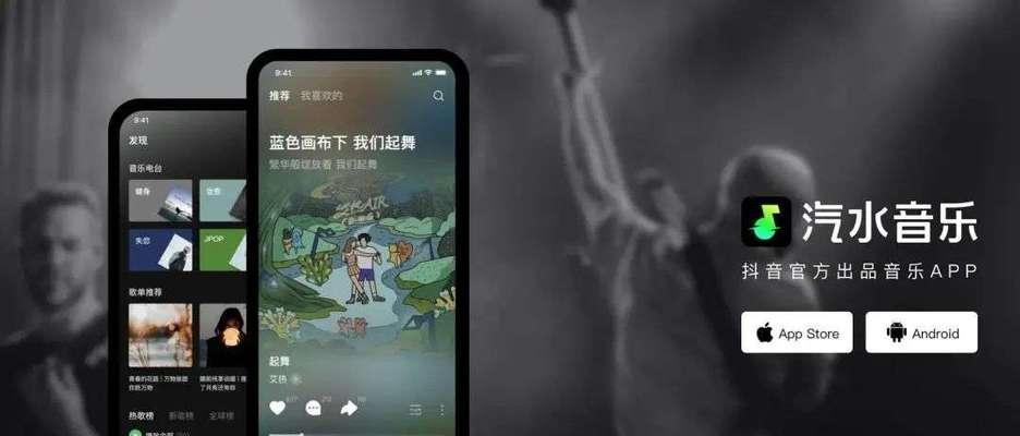 汽水音乐小音箱使用方法是什么？