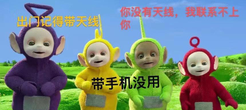 乐酷机顶盒无节目时如何解决？如何恢复信号？