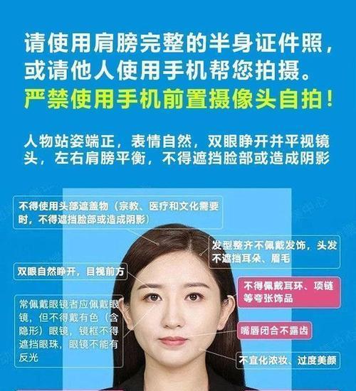 手机摄像头拍近视镜怎么调？调整后效果如何？