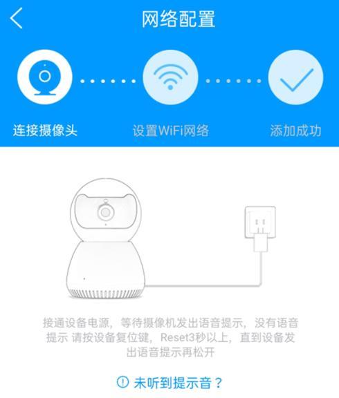 手机摄像头拍近视镜怎么调？调整后效果如何？