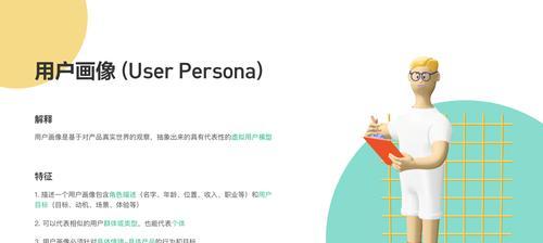 睿捷家用路由器的性能如何？用户对其使用体验评价如何？
