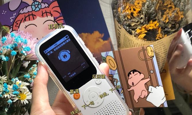 早餐摊充电器使用方法是什么？需要注意什么？