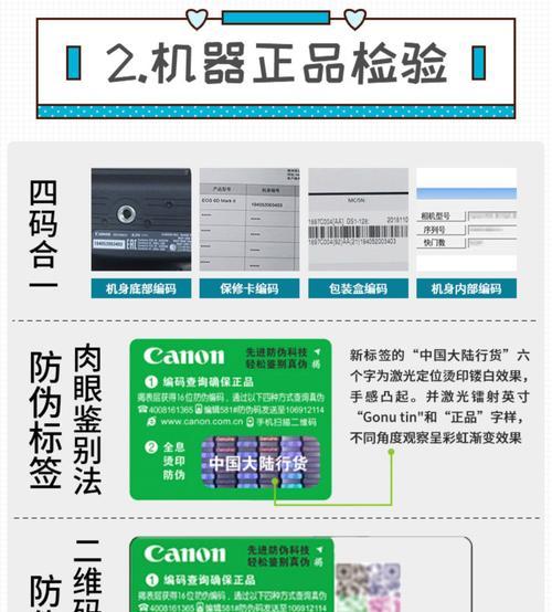 单机相机镜头如何选择？选择镜头时需要考虑哪些参数？