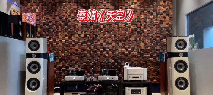 天空音箱怎么布置效果好？布置技巧和最佳位置是什么？