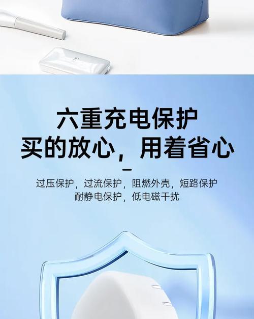 双口快充usb充电器如何使用？