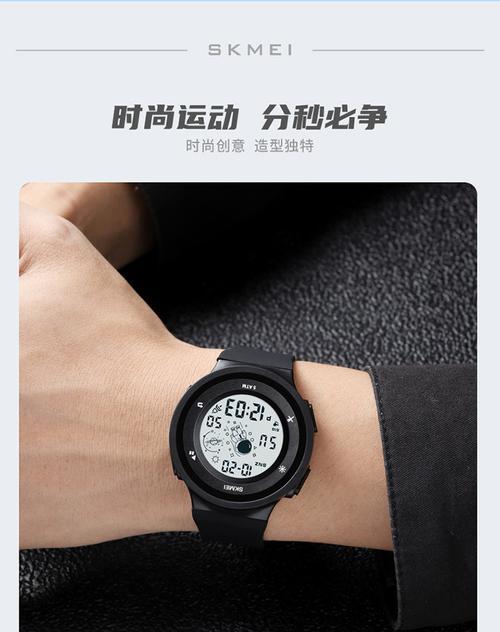智能手表测评结果如何解读？测评结果对购买决策有何影响？