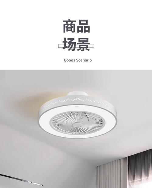 电风扇灯安装接线方法是什么？需要注意什么？