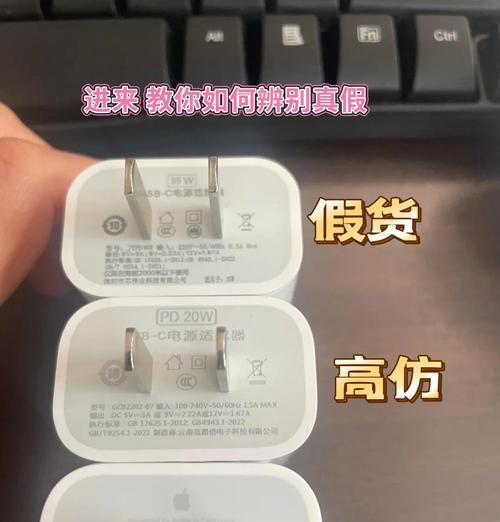 怎么正确检验苹果手机真假？有哪些常见的鉴别方法？