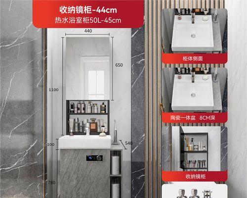 大浴池适合哪种热水器？安装热水器需要注意什么？
