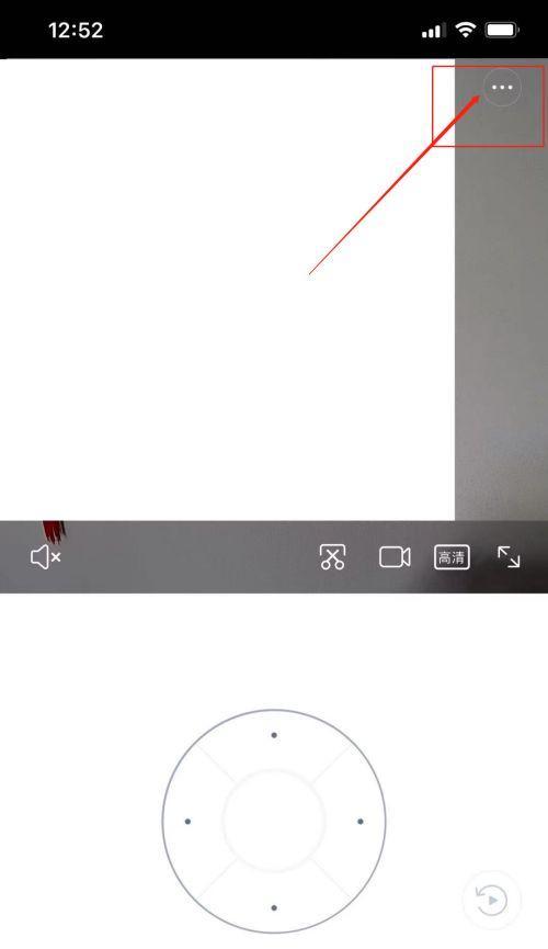 手机报警4g摄像头怎么关闭？关闭方法是什么？