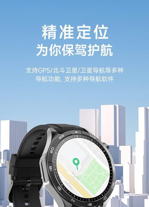 全智能手表圆盘拆卸方法是什么？拆卸中应注意什么？