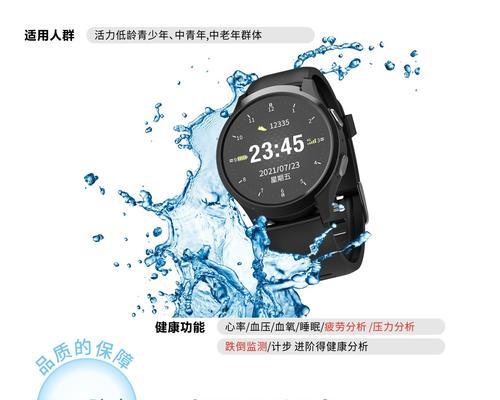 全智能手表圆盘拆卸方法是什么？拆卸中应注意什么？