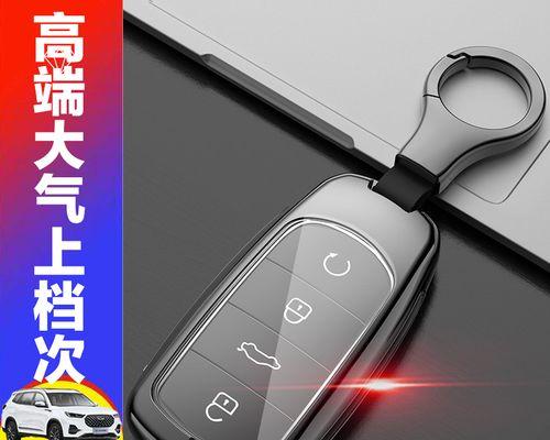 瑞虎9智能手表车钥匙怎么用？使用过程中有哪些便捷之处？