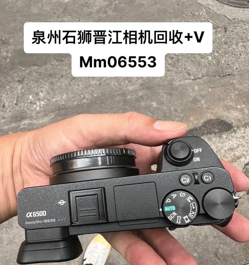 相机镜头无法收回故障原因有哪些？