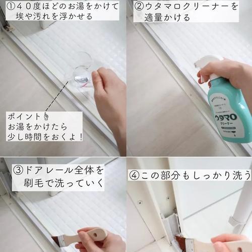 白色苹果手机清洁技巧有哪些？如何保持手机外观如新？