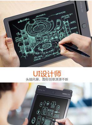 手写笔液晶显示屏拆卸步骤是什么？
