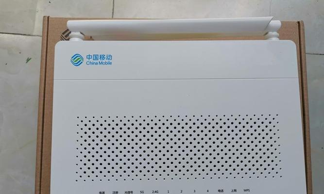 移动网关怎么更换新的设备？更换过程中需要注意什么？