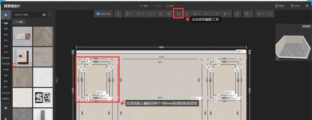 背景墙音箱吊装步骤是什么？需要哪些工具？