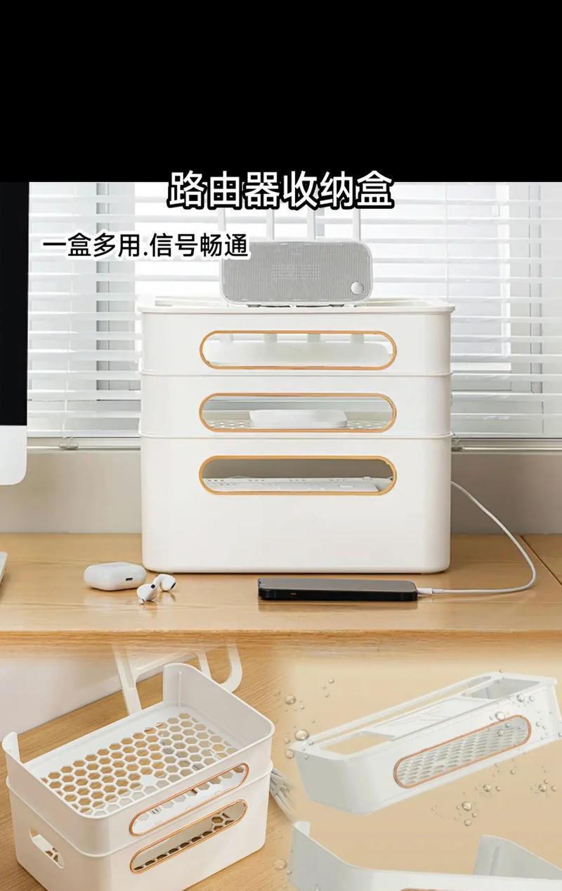 路由器收纳盒和音乐盒哪个好？如何选择？