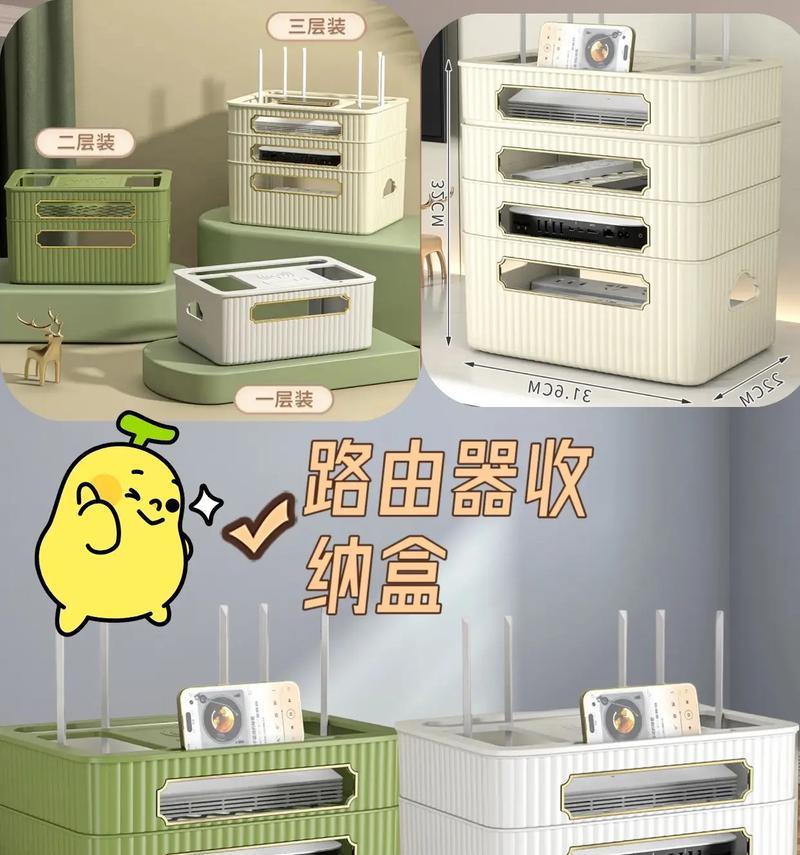 路由器收纳盒和音乐盒哪个好？如何选择？