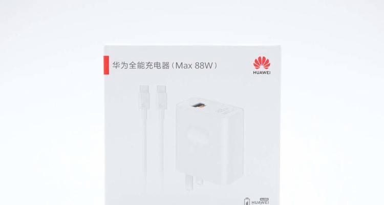 侧面口插口充电器是什么？如何正确使用？