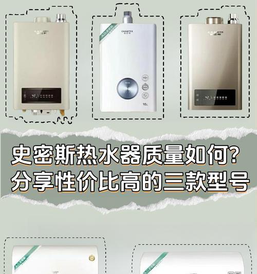 热水器接头硬管拆卸的正确方法是什么？