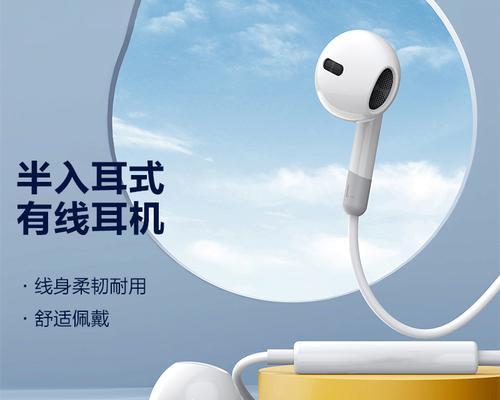 荣耀typec耳机使用方法是什么？如何连接？